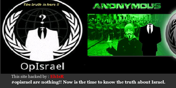 OpIsrael Hack2