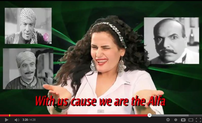 Sama Elmasry anti-Obama video screenshot - we are the Alpha