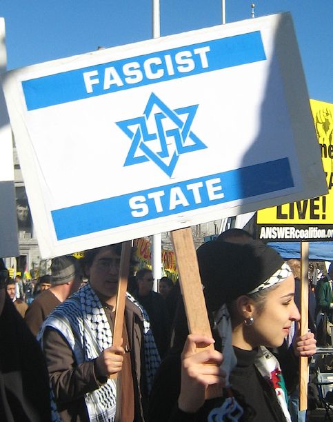 Israeli Fascist Flag