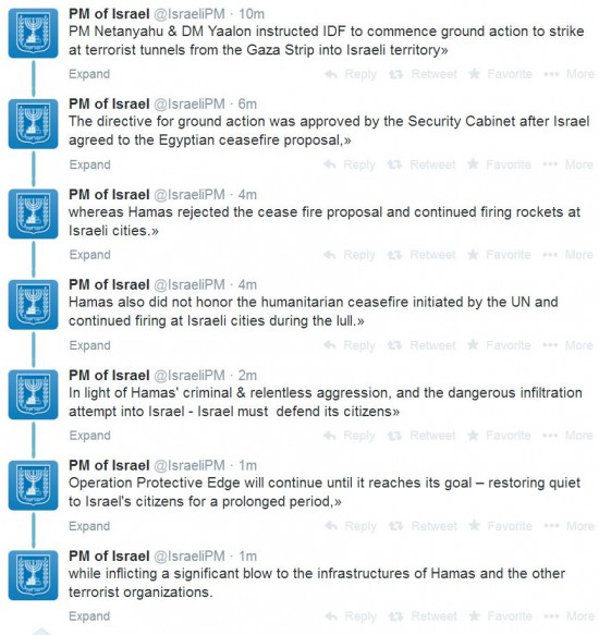 Twitter - @IsraelPM tweets Gaza ground invasion 7-17-2014