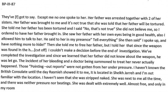 Rasmieh Odeh - Israeli Witness Disputes Torture 2