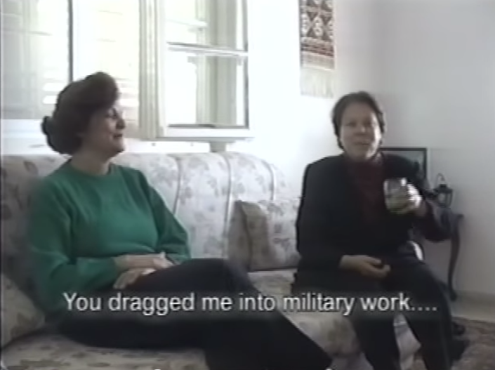 Women in Struggle Rasmieh Odeh You dragged me towards military work