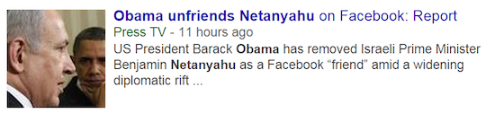 Press TV Obama Unfriends Netanyahu Google new search