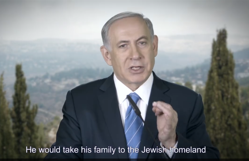 Netanyahu Take His Family to Jewish Homeland