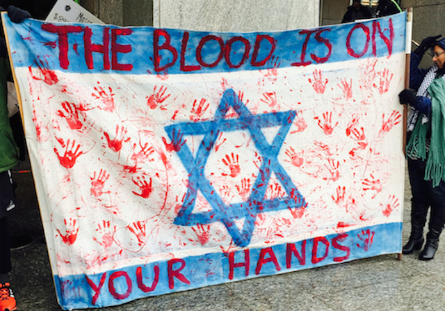 Shut Down AIPAC 2015 Blood on Israeli Flag