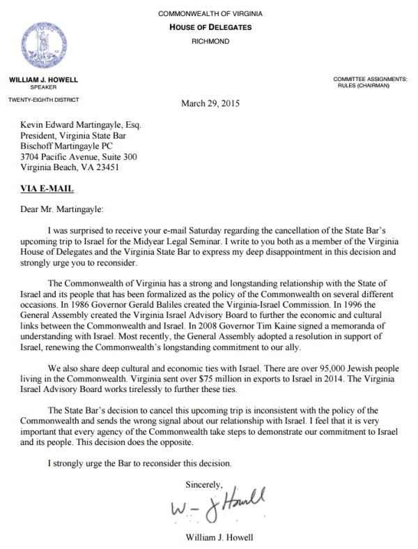 Virginia State Bar Letter William Howell