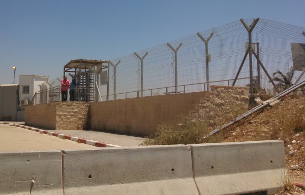 Erez Crossing Gate