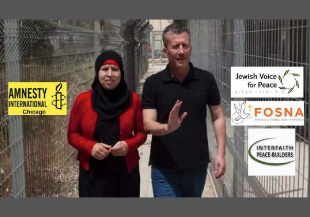 Bassem Tamimi | Palestine | activist | third grade