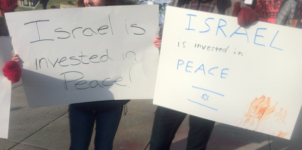 Cornell Pro-Israel Signs Ho Plaza 11-19-2014