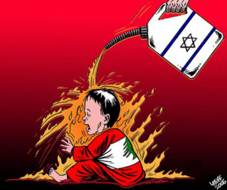 Carlos Latuff Pic Two