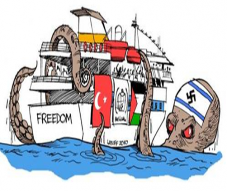 Nazis and Israel 2