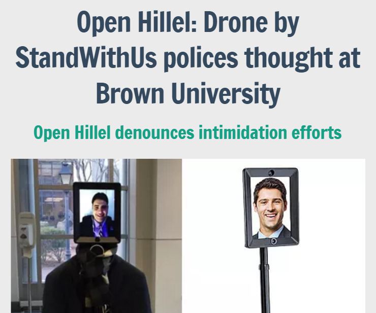 Jew School Open Hillel Robot