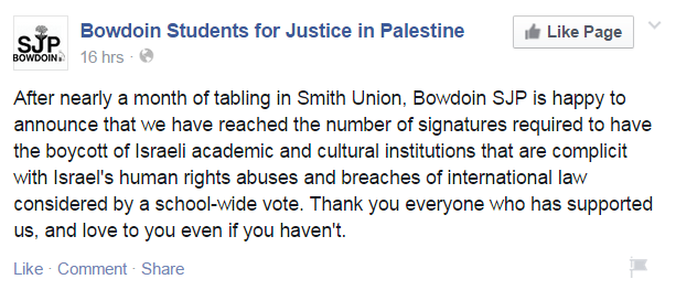 Bowdoin SJP Announcement Enough Signatures