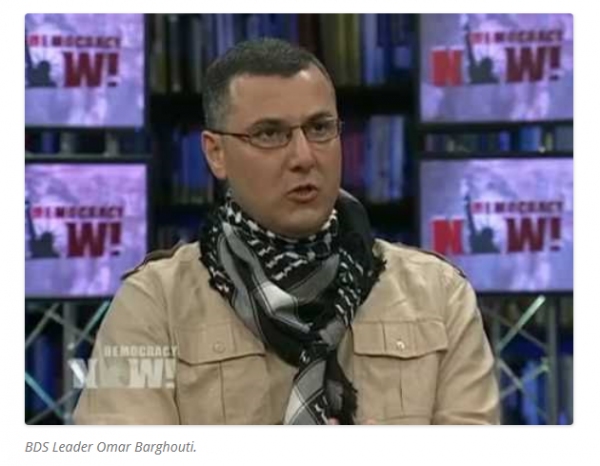 Omar Barghouti