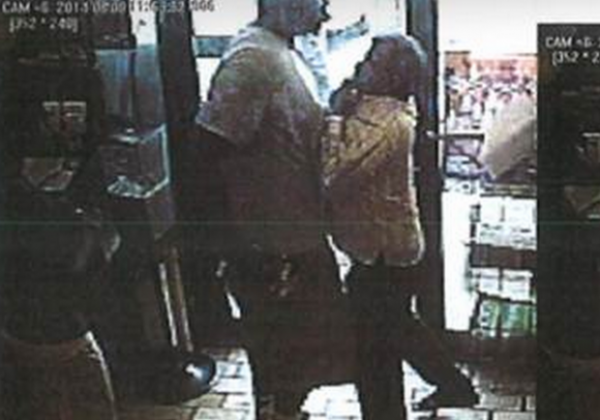 Michael Brown Convenience Store