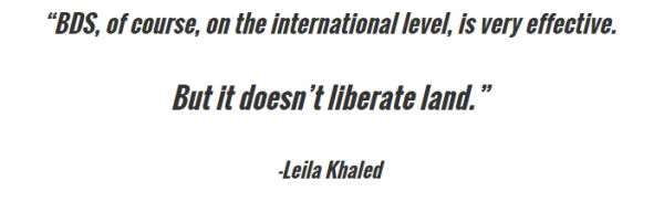 NYC SJP Leila Khaled quote