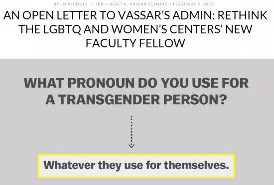 Vassar Boilerplate Open Letter Denise Walen