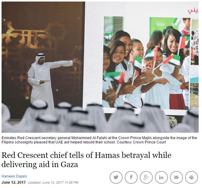 http://www.thenational.ae/uae/red-crescent-chief-tells-of-hamas-betrayal-while-delivering-aid-in-gaza