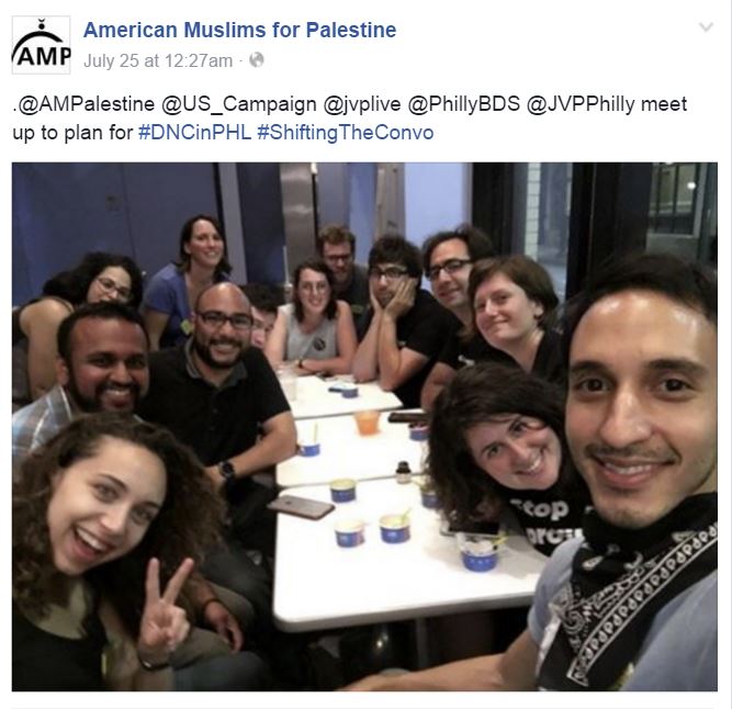DNC 2016 American Muslims for Palestine FB w JVP Organizing