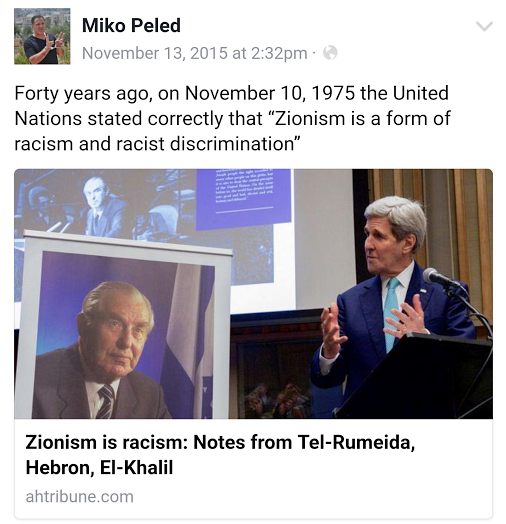 miko-peled-facebook-zionism-is-racism