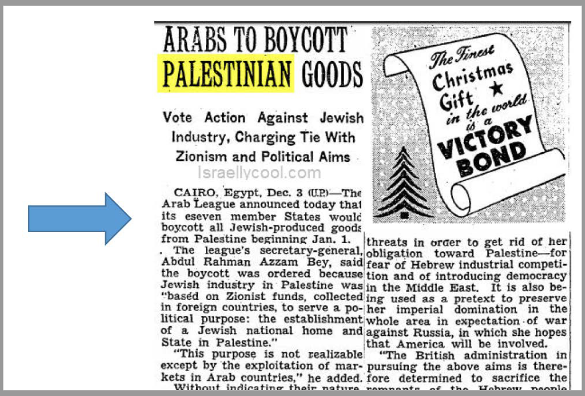 bds-history-slide-1945-arab-league-boycott-launch-jewish-cropped
