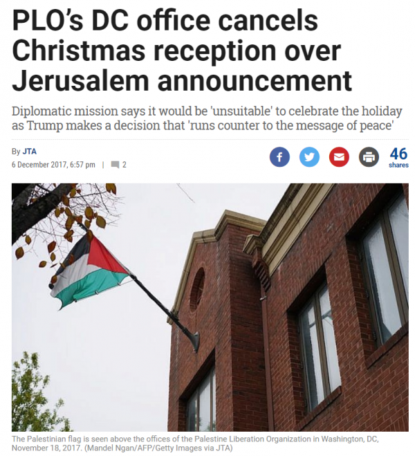 https://www.timesofisrael.com/plos-dc-office-cancels-christmas-reception-over-jerusalem-announcement/