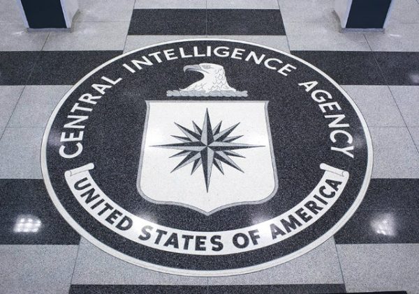 https://www.cia.gov/about-cia/headquarters-tour/headquarters-photo-tour