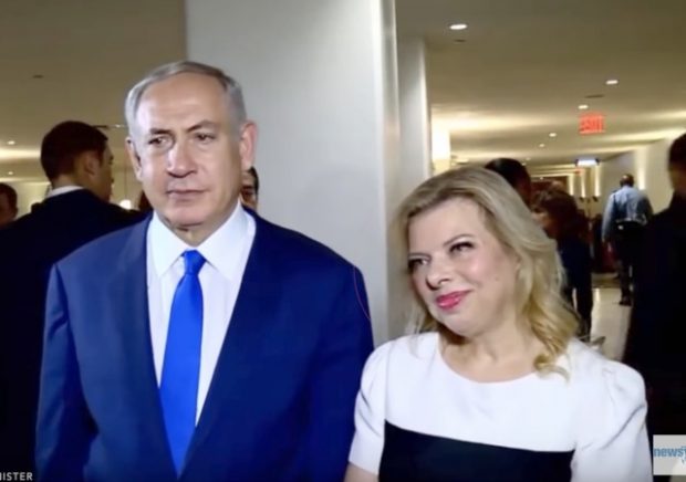 Sara Netanyahu, Wife Of Israeli PM, Charged With Fraud For Using State ...