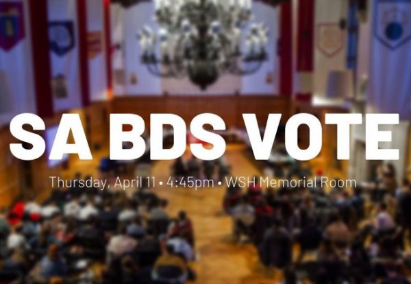 https://www.facebook.com/CornellHillel/photos/gm.430897824339083/10157181400275948/?type=3&theater
