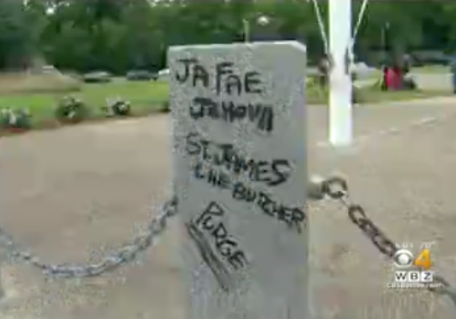 https://boston.cbslocal.com/2019/05/25/vandalism-vietnam-veterans-memorial-man-identified-state-police-mental-health-evaluation/