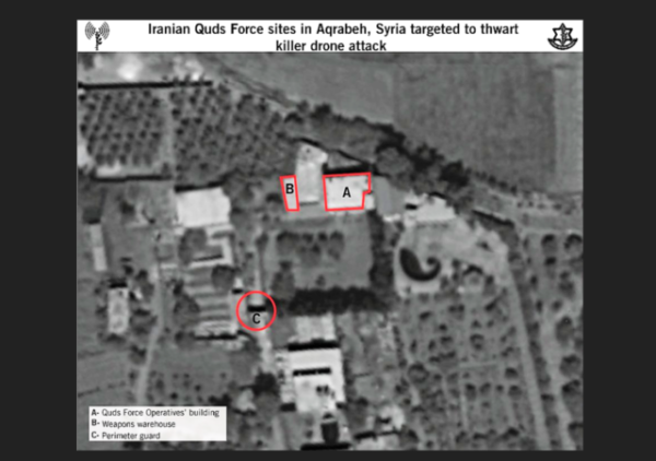 https://twitter.com/IDF/status/1165601632962453505