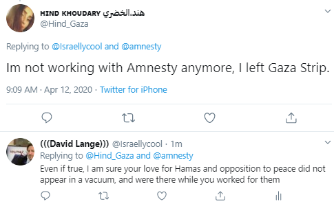https://www.israellycool.com/2020/04/12/amnesty-international-researcher-sicced-hamas-on-to-gaza-peace-activist-for-speaking-with-israelis/
