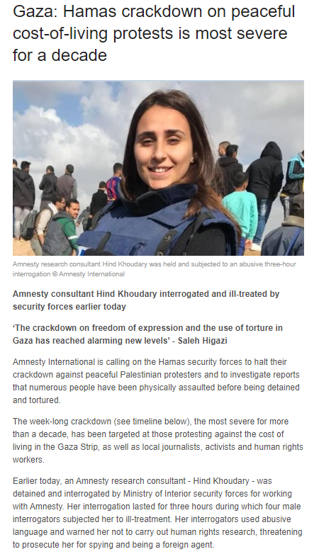 https://www.amnesty.org.uk/press-releases/gaza-hamas-crackdown-peaceful-cost-living-protests-most-severe-decade