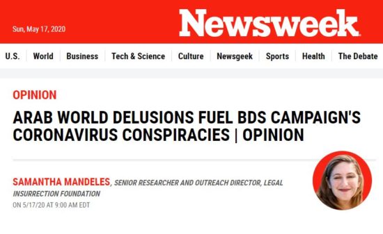 https://www.newsweek.com/arab-world-delusions-fuel-bds-campaigns-coronavirus-conspiracies-opinion-1504520