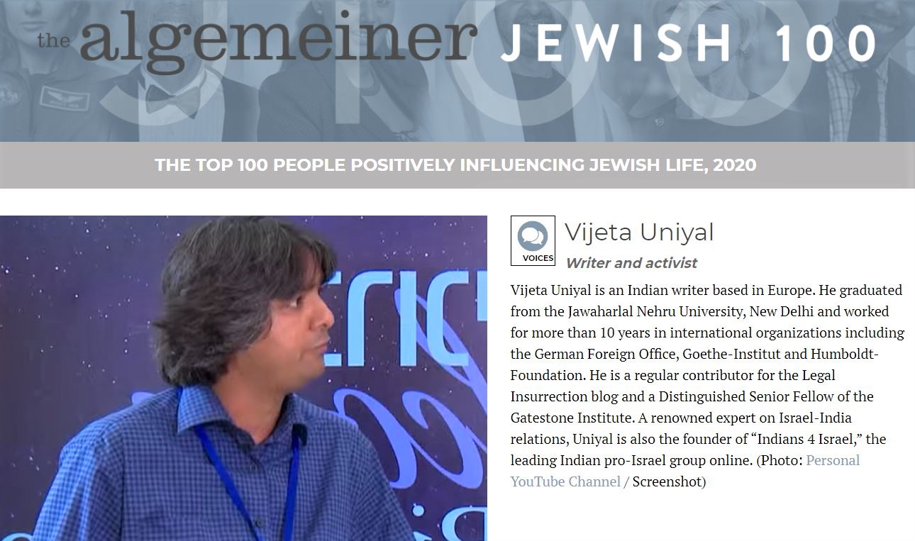 https://www.algemeiner.com/list/the-top-100-people-positively-influencing-jewish-life-2020/vijeta-uniyal/